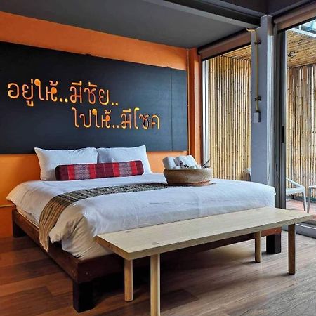 Whereder Poshtel Удон-Тхани Экстерьер фото