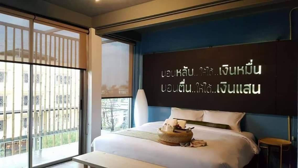 Whereder Poshtel Удон-Тхани Экстерьер фото