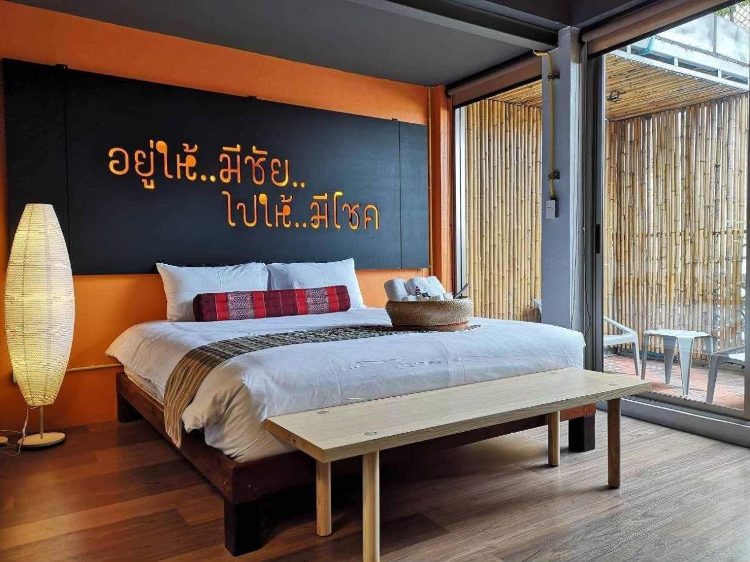 Whereder Poshtel Удон-Тхани Экстерьер фото